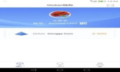 如何在TP钱包中创建BNB：一